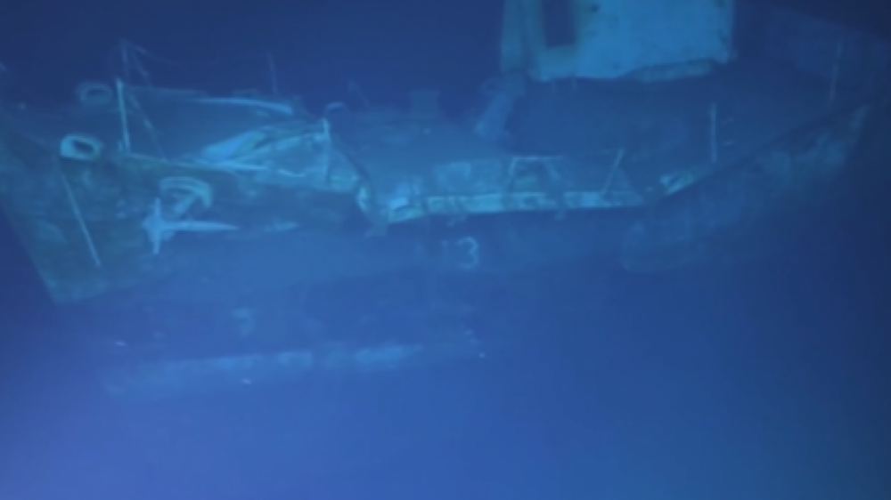 В Филиппинском море обнаружили затонувший эсминец